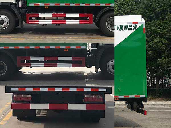 帝王環(huán)衛(wèi)牌HDW5090TWJH6吸污凈化車公告圖片