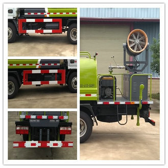 凱恒達(dá)牌HKD5070GPSEQ6綠化噴灑車公告圖片