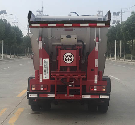 帝王環(huán)衛(wèi)牌HDW5041ZZZH6自裝卸式垃圾車公告圖片