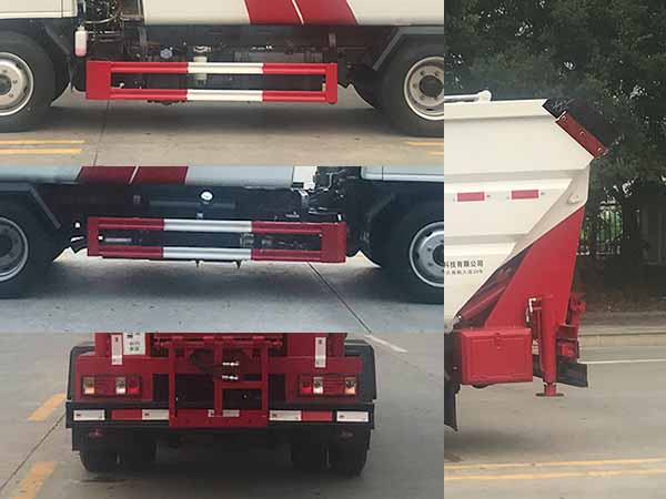 帝王環(huán)衛(wèi)牌HDW5041ZZZH6自裝卸式垃圾車公告圖片