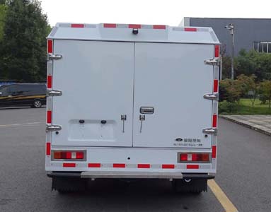 圣路牌SLT5042XYCE2L-AM運(yùn)鈔車公告圖片