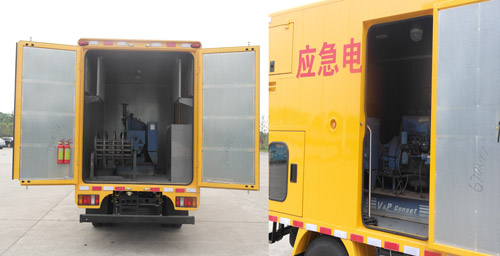 江鈴江特牌JMT5040XDYXG26電源車公告圖片