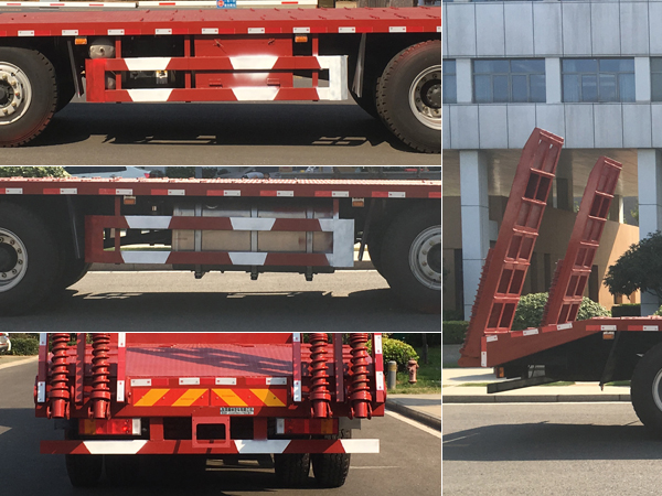 乘龍牌LZ5250TPBH5CC1平板運輸車公告圖片