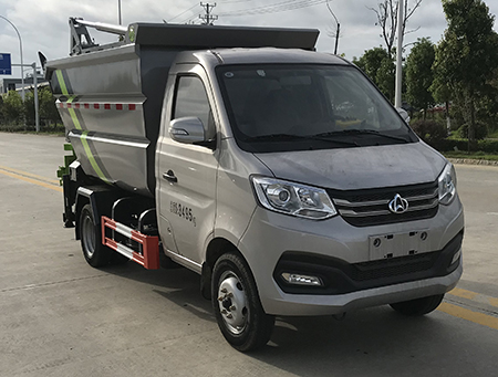 帝王环卫牌HDW5037ZZZS6H自装卸式垃圾车公告图片