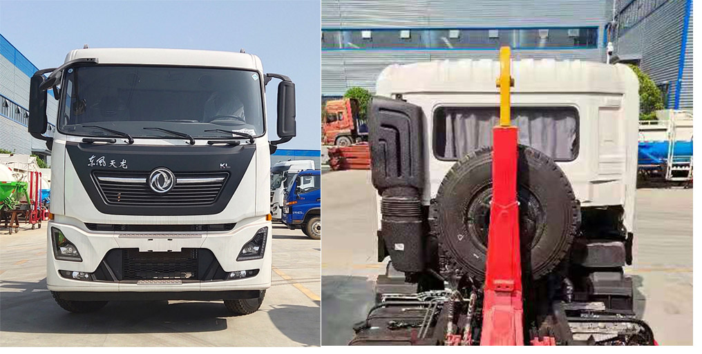 程力牌CL5251ZXXJH6車(chē)廂可卸式垃圾車(chē)公告圖片