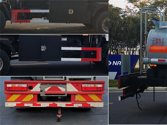 東風(fēng)牌DFZ5075GJY3CDFWXPSZ加油車公告圖片