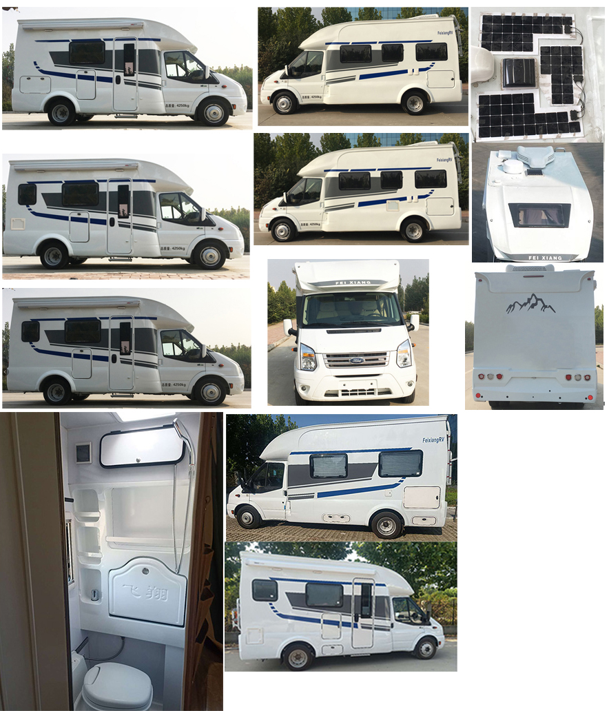 聊工牌HTL5040XLJ-TJA26旅居车公告图片