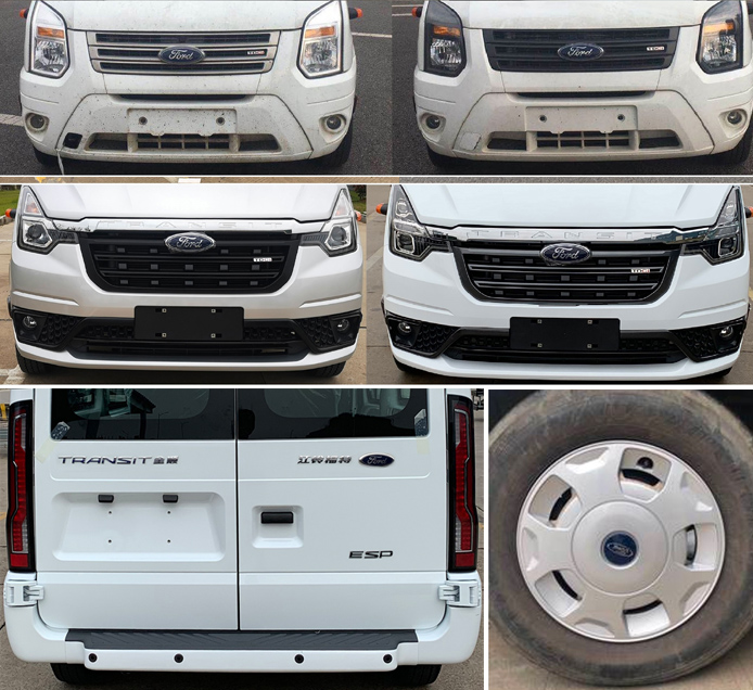 江特牌JDF5040XYBJ6運兵車公告圖片