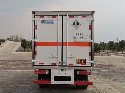 程力牌CL5040XZWC6杂项危险物品厢式运输车公告图片