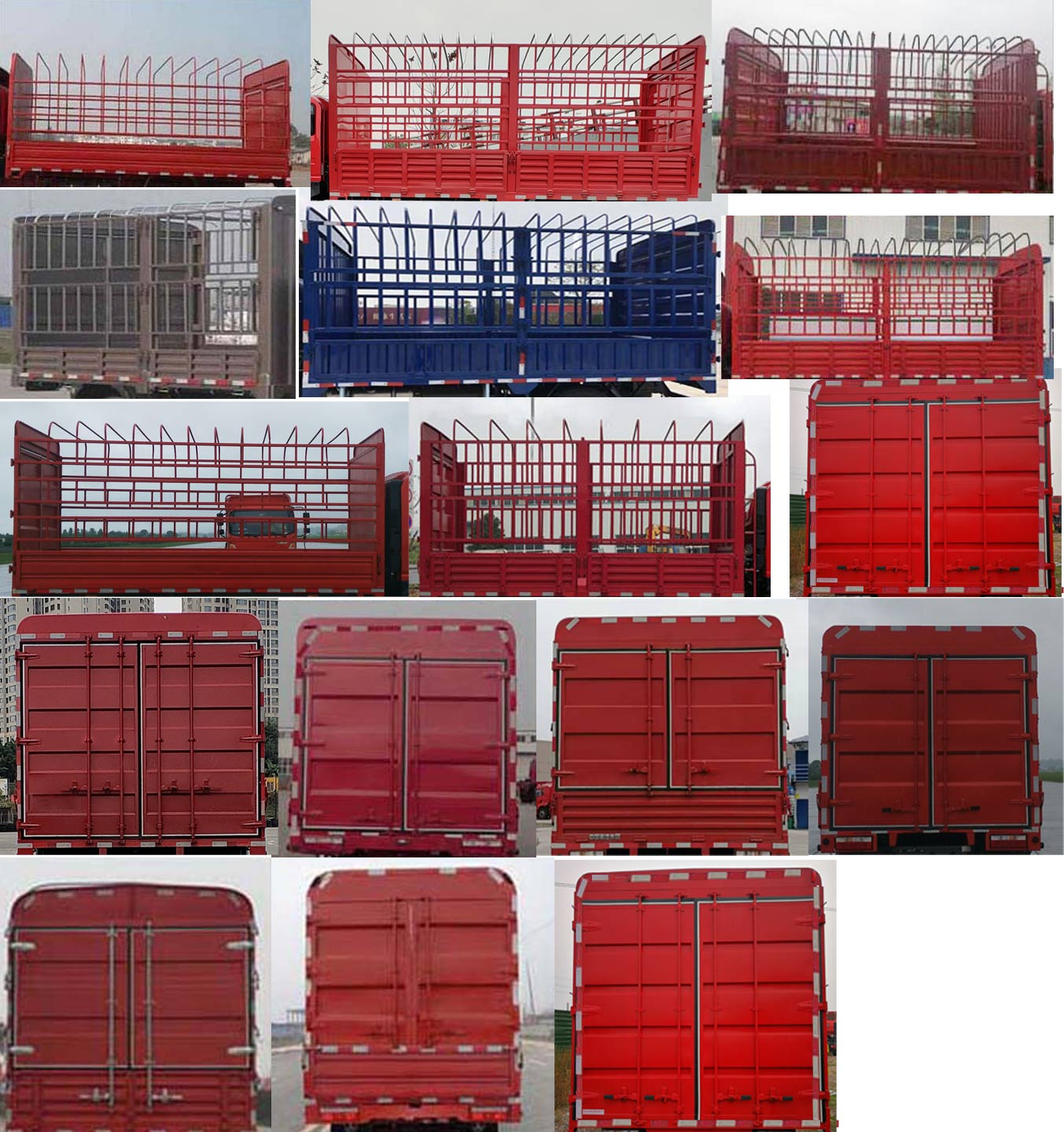 王牌牌CDW5110CCYHA1Q6倉(cāng)柵式運(yùn)輸車公告圖片