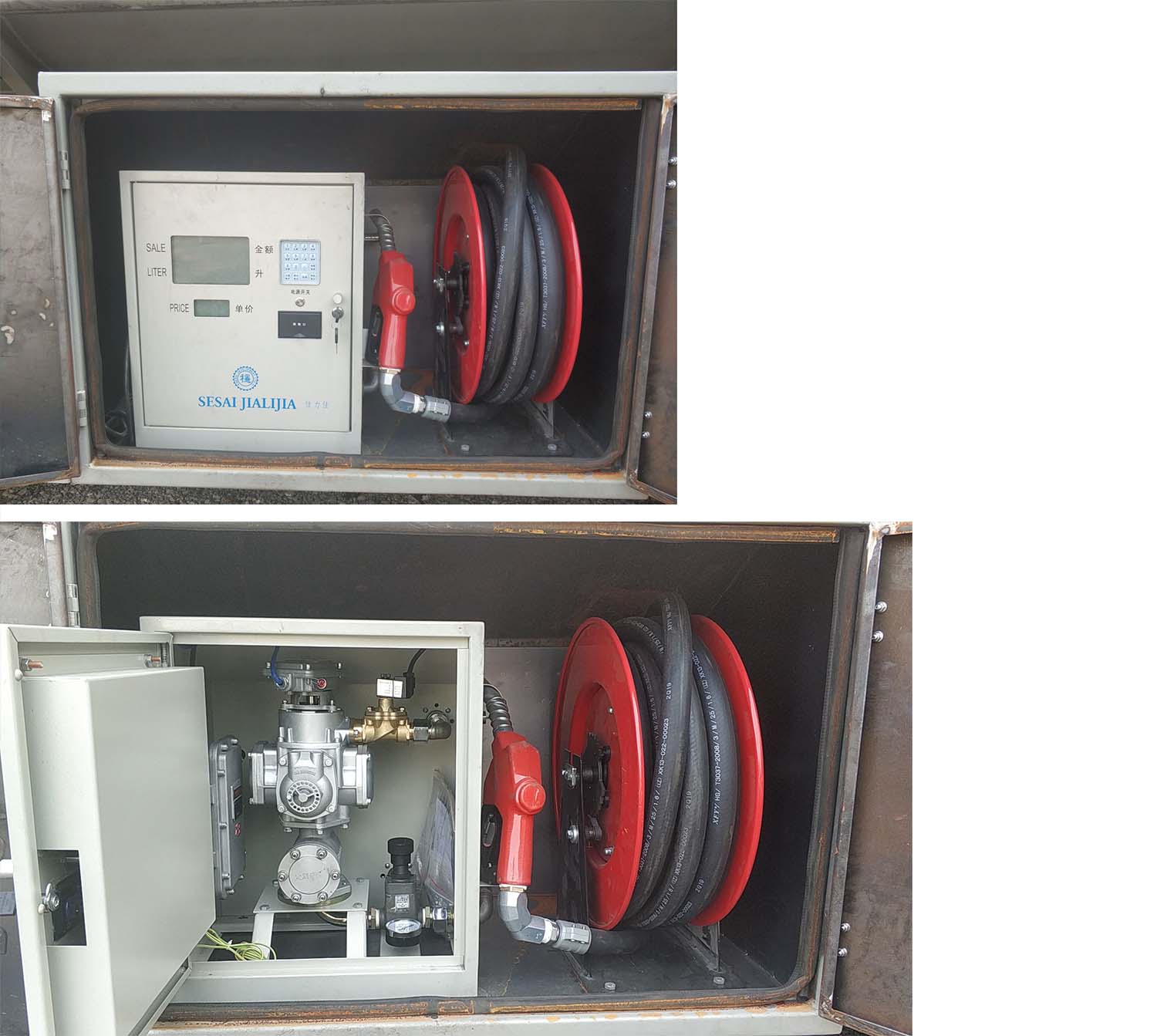 岱陽牌TAG5070GJYT加油車公告圖片