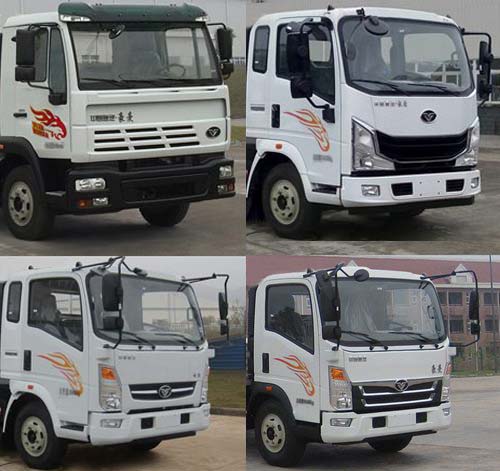 華威馳樂牌SGZ5040ZXXHX6車廂可卸式垃圾車公告圖片