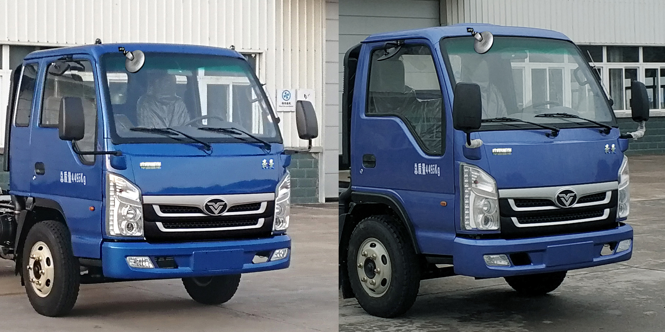 華威馳樂牌SGZ5040ZXXHX6車廂可卸式垃圾車公告圖片