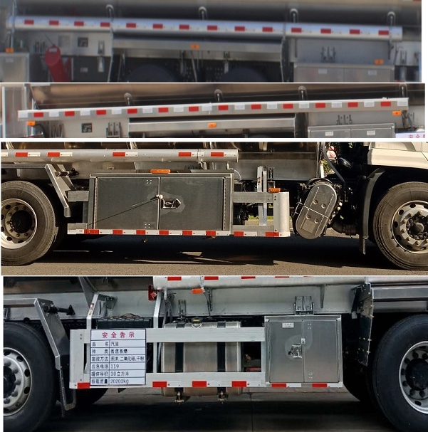 永強(qiáng)牌YQ5181GYYCTE鋁合金運(yùn)油車公告圖片