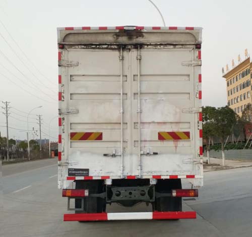 日途牌HTY5185XYKZZ6翼開啟廂式車公告圖片