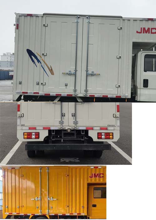 江鈴牌JX5041XXYTSCE26廂式運輸車公告圖片