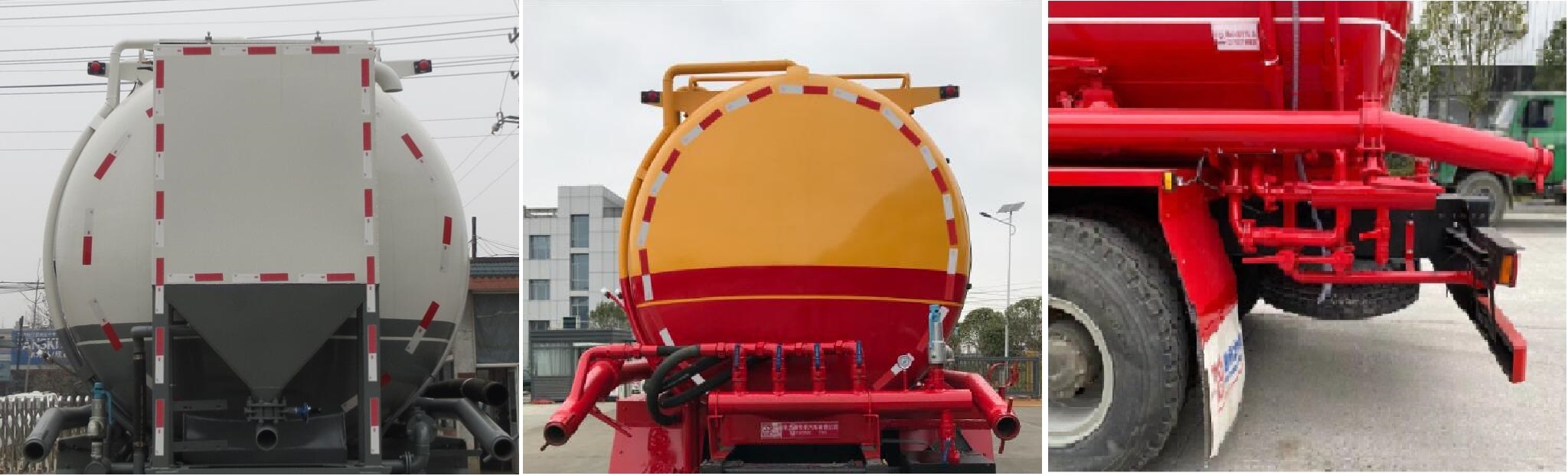 醒獅牌SLS5310GXHS6下灰車公告圖片