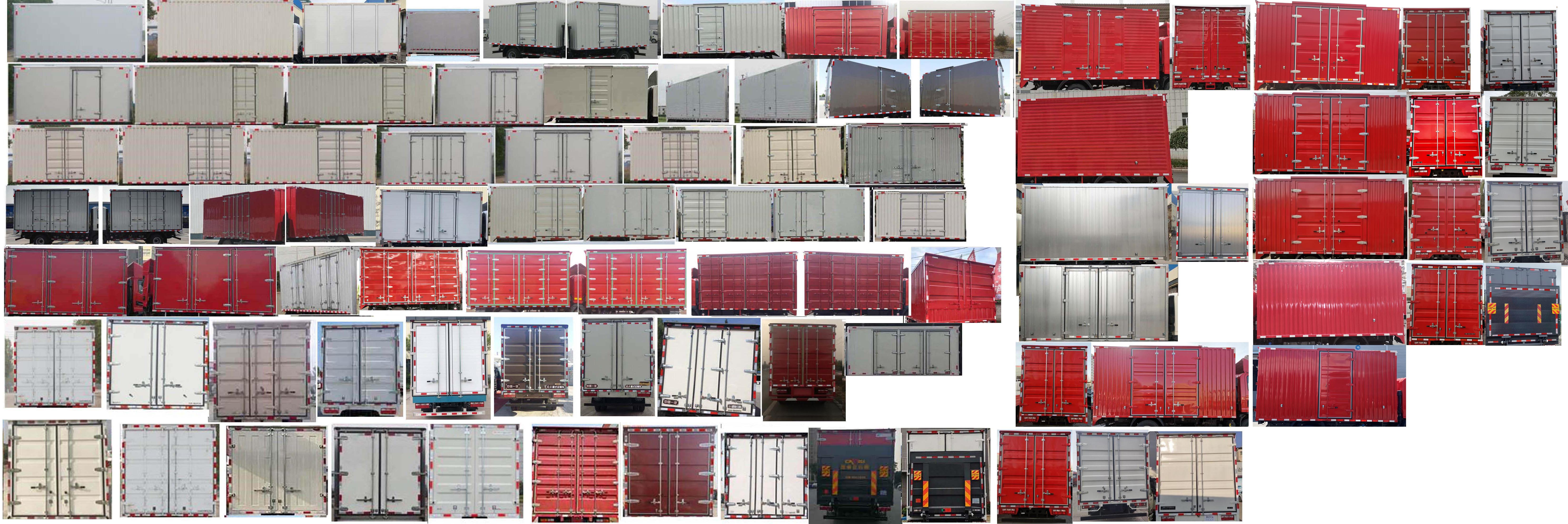 解放牌CA5045XXYP40K50L1E6A84廂式運(yùn)輸車公告圖片