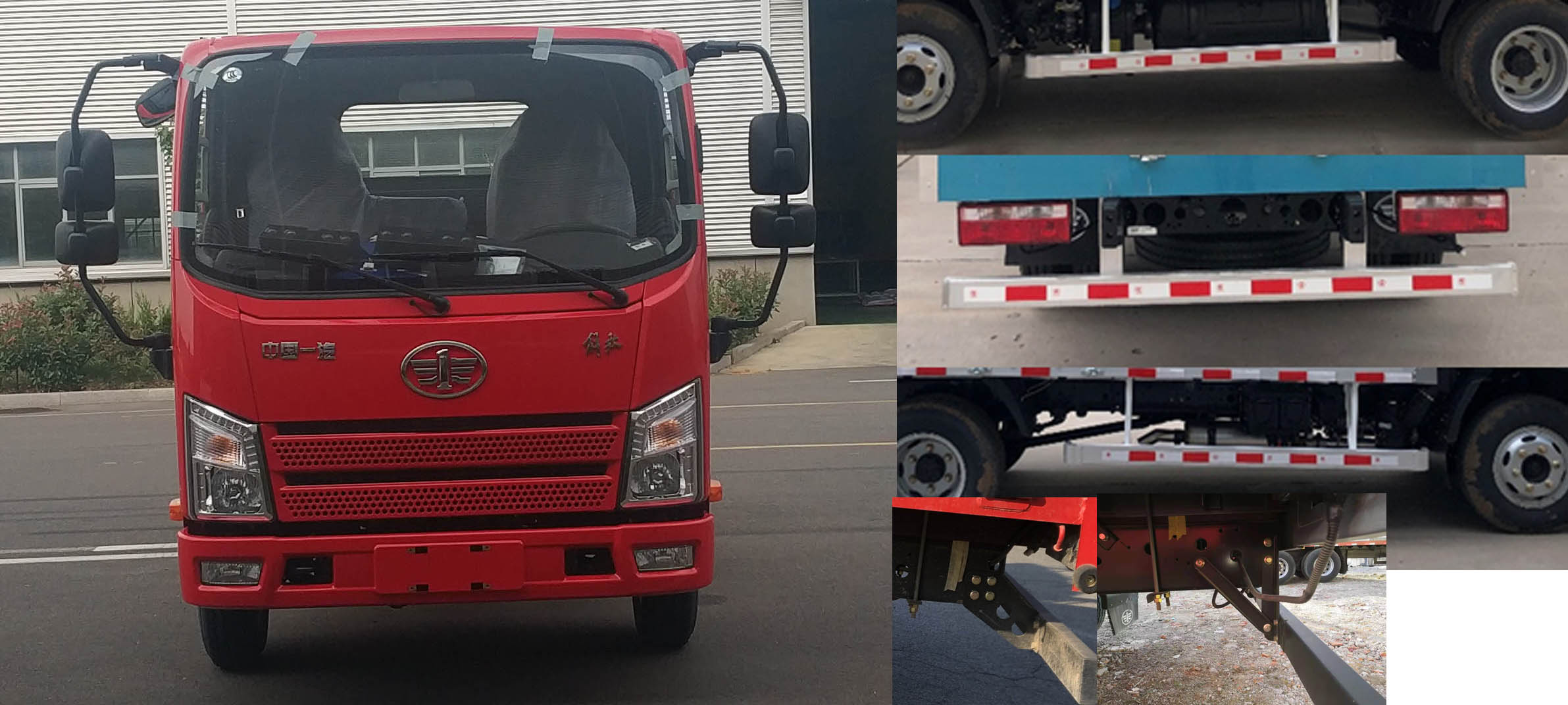 解放牌CA5045XXYP40K50L1E6A84廂式運(yùn)輸車公告圖片