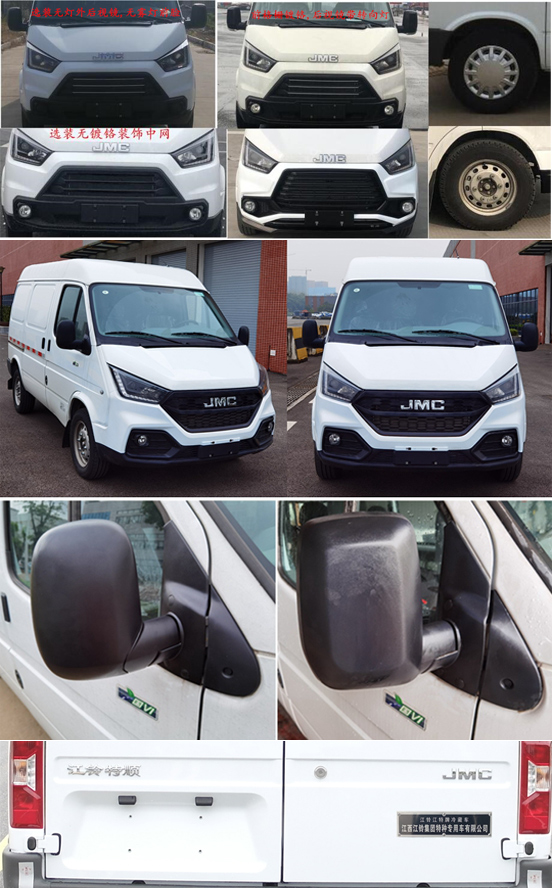 江鈴江特牌JMT5043XLCXCL6冷藏車公告圖片