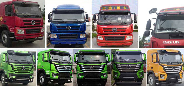 大運牌CGC5250ZLJD6ECBA自卸式垃圾車公告圖片