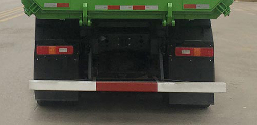 大運牌CGC5250ZLJD6ECBA自卸式垃圾車公告圖片