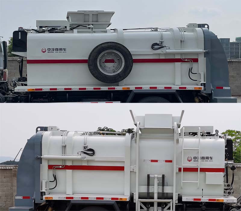 中汽牌ZQZ5110TCAQ6餐廚垃圾車公告圖片