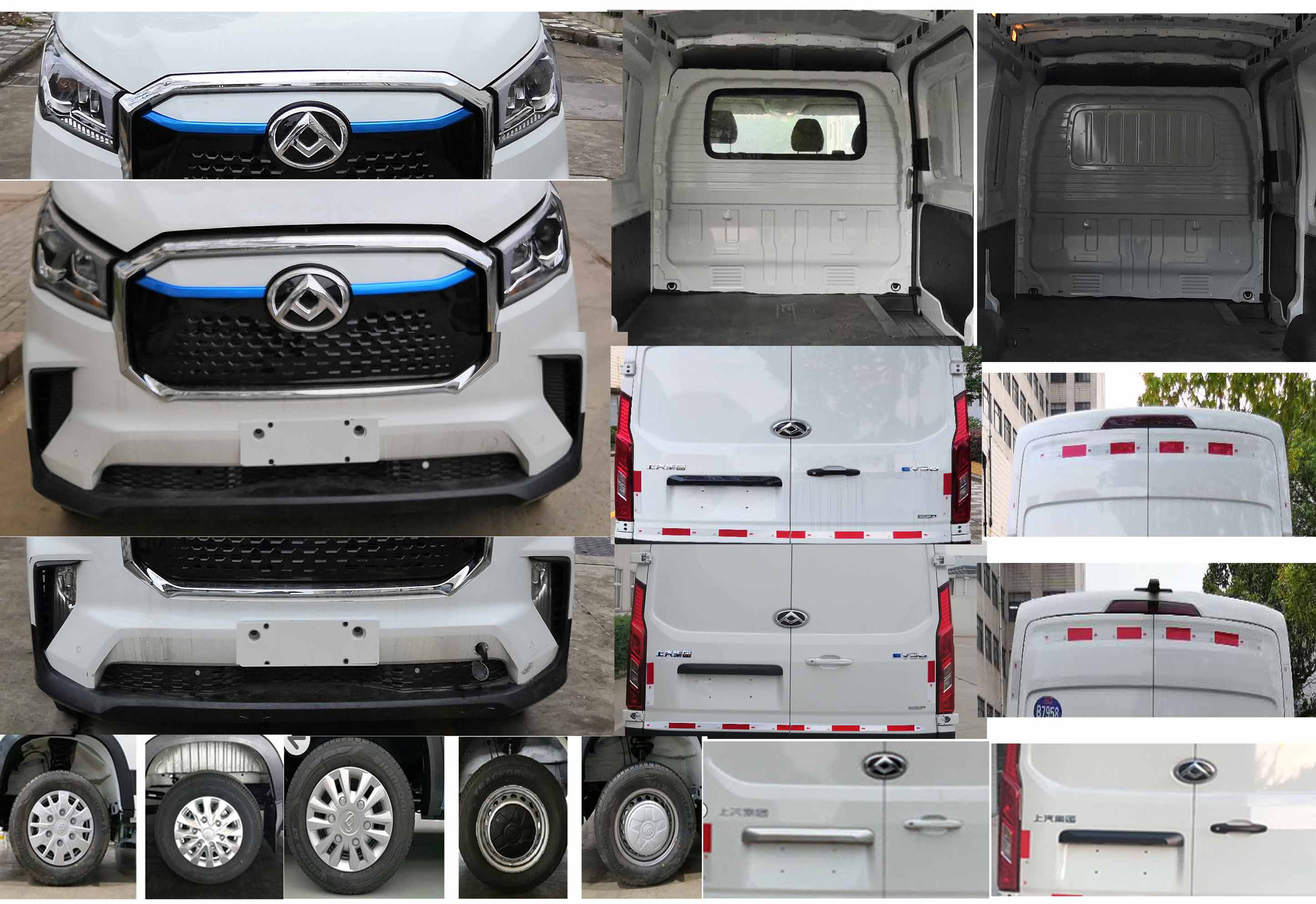 大通牌SH5041XXYJ7BEV-1純電動(dòng)廂式運(yùn)輸車公告圖片