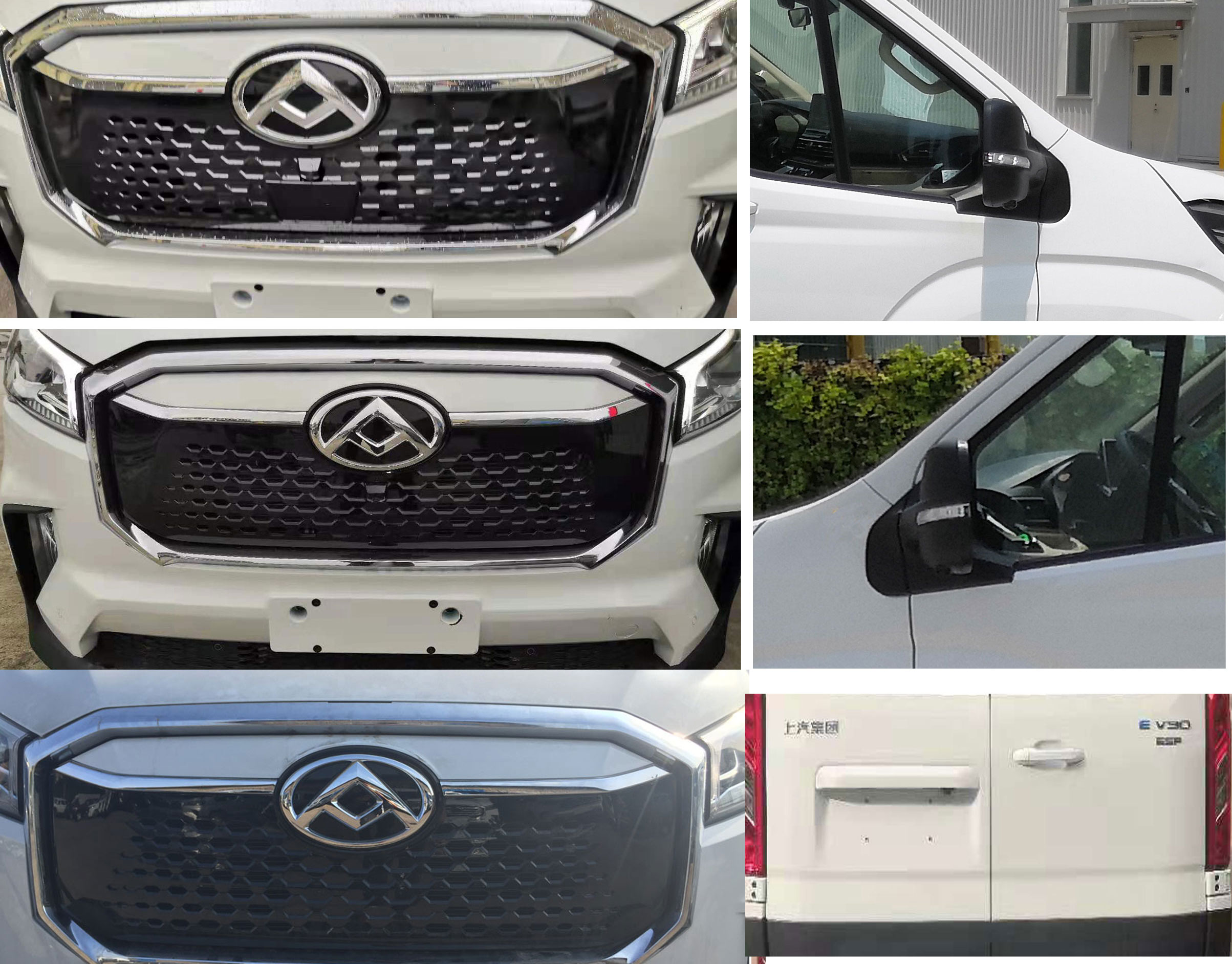 大通牌SH5041XXYJ7BEV-1純電動(dòng)廂式運(yùn)輸車公告圖片