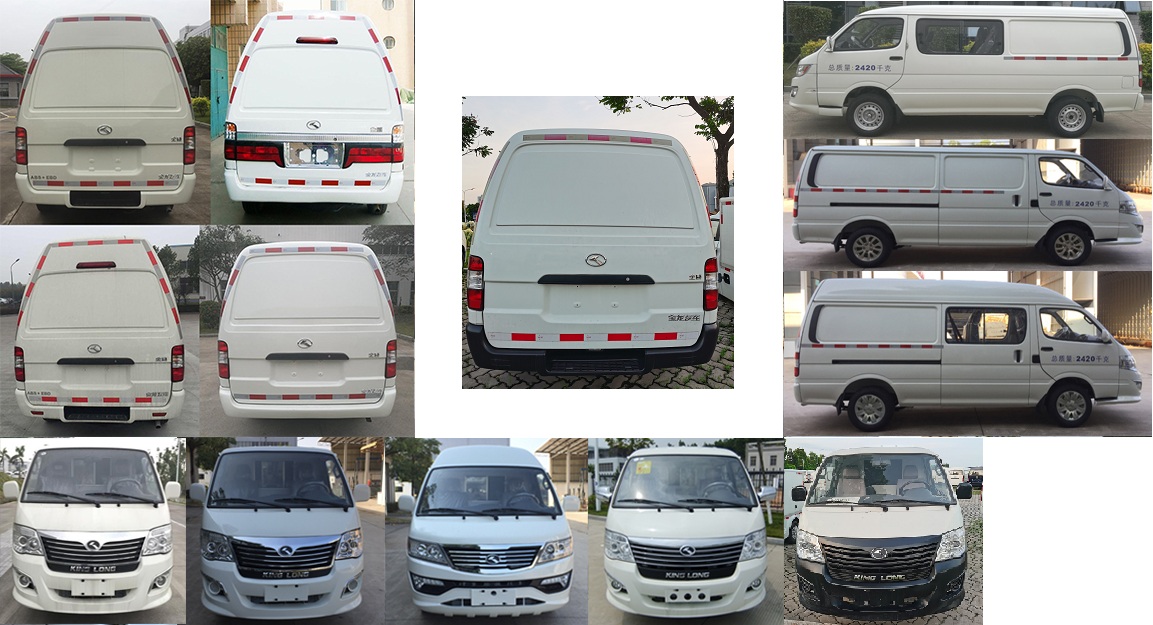 金龍牌XMQ5020XXY26廂式運輸車公告圖片