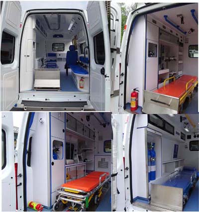 圣路牌SLT5041XJHE1L救护车公告图片