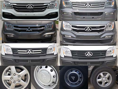 巨威牌SJW5043XLJA旅居車(chē)公告圖片