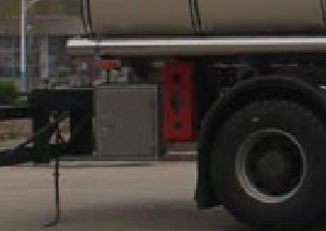 岱阳牌TAG5322GRY铝合金易燃液体罐式运输车公告图片