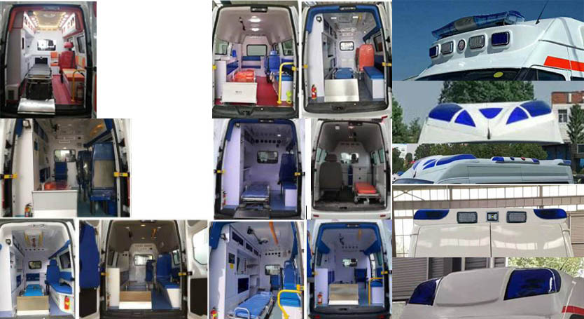 多士星牌JHW5040XJHS6救護車公告圖片