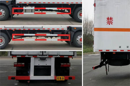 大力牌DLQ5180XRQEQ6易燃?xì)怏w廂式運(yùn)輸車公告圖片