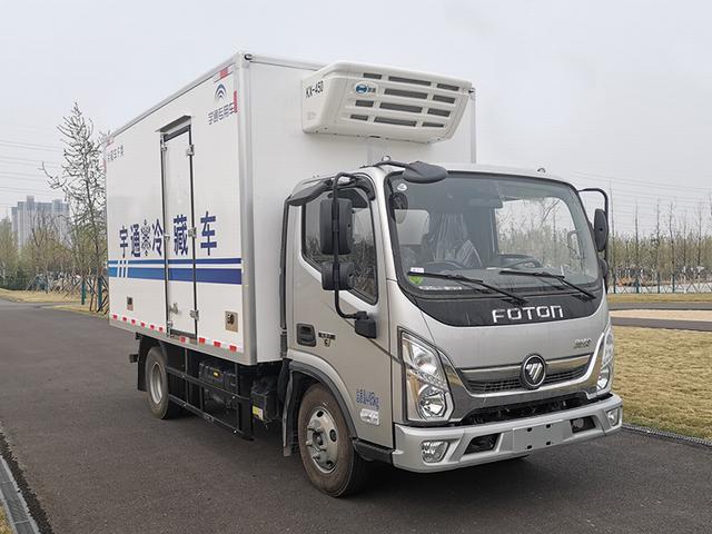 宇通牌ZK5047XLC6冷藏车公告图片
