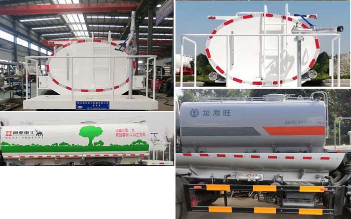 通華牌WTY5070GQXD6清洗車公告圖片