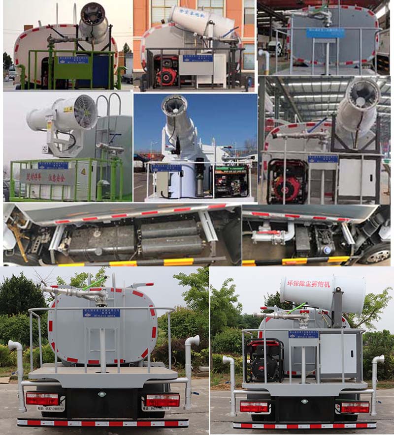 通華牌WTY5070GQXD6清洗車公告圖片