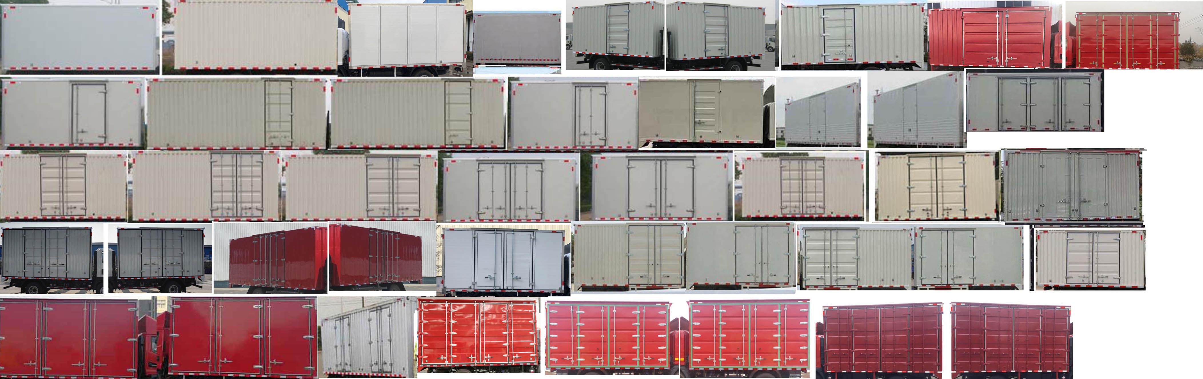 解放牌CA5042XXYP40K50L1E6A84廂式運(yùn)輸車公告圖片