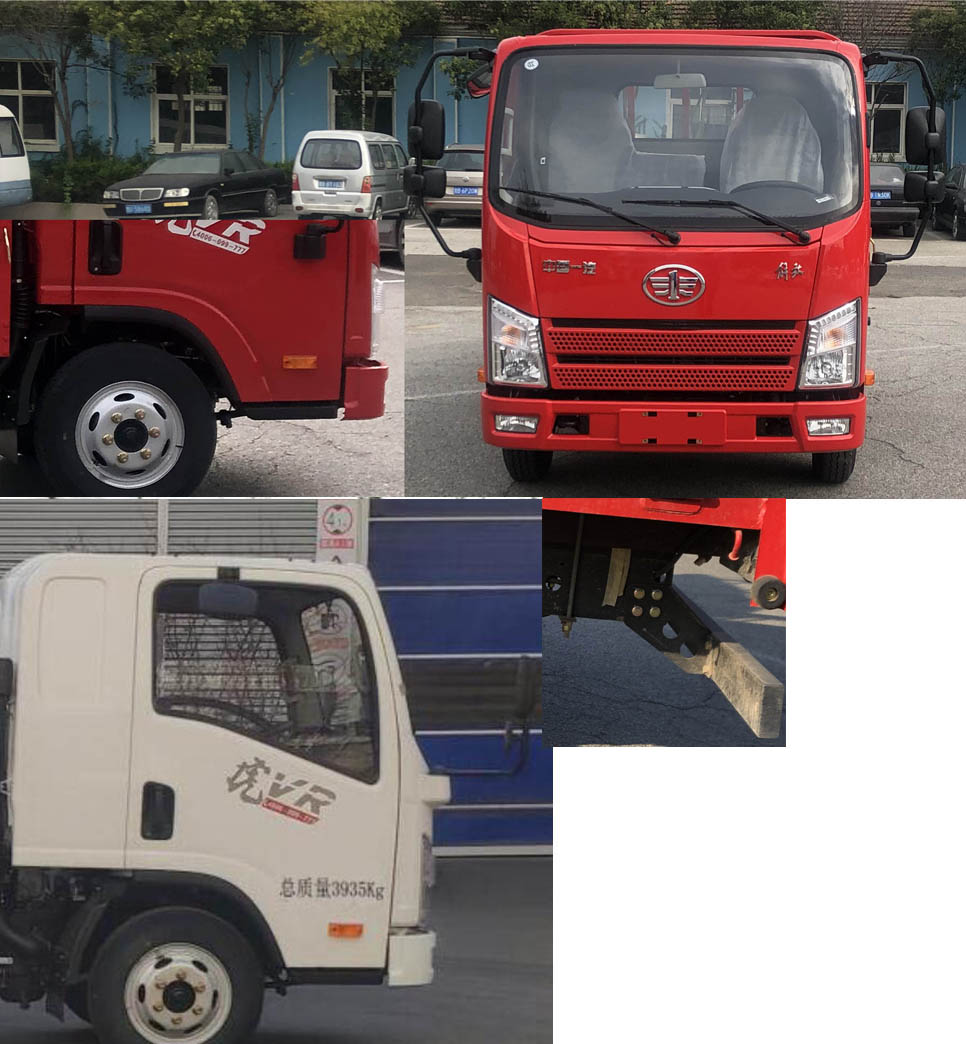 解放牌CA5042XXYP40K50L1E6A84廂式運(yùn)輸車公告圖片