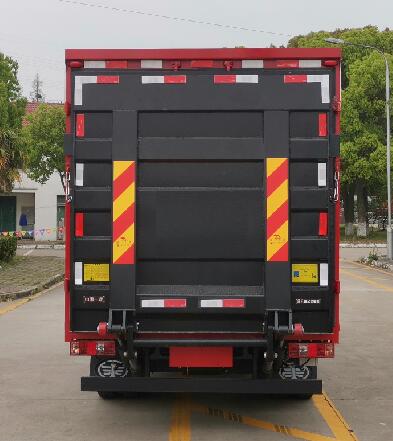 解放牌CA5042XXYP40K50L1E6A84廂式運(yùn)輸車公告圖片