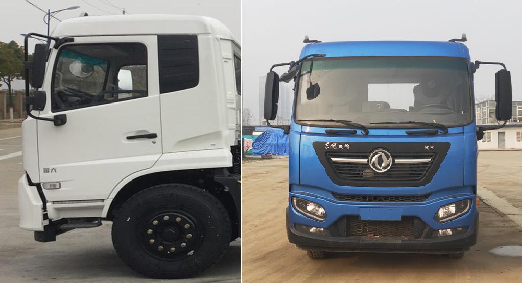 廣環(huán)牌GH5121TCA餐廚垃圾車公告圖片