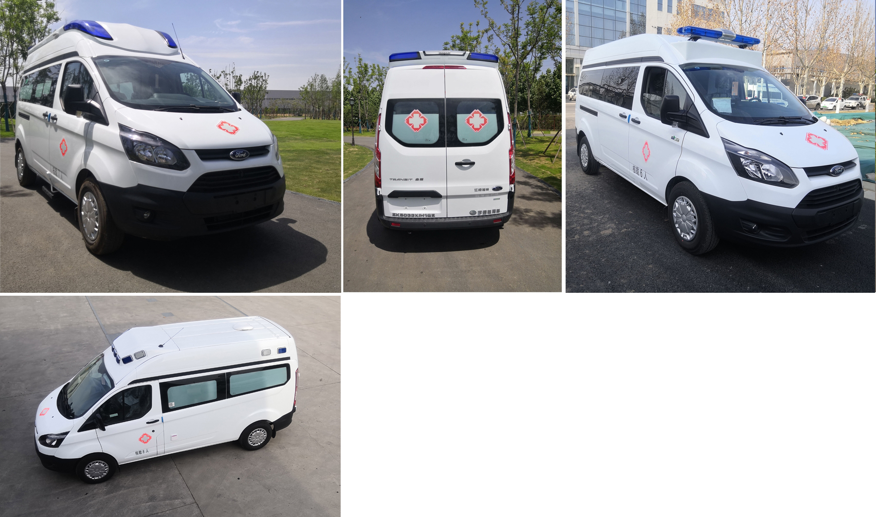 宇通牌ZK5033XJH16Z救護(hù)車(chē)公告圖片