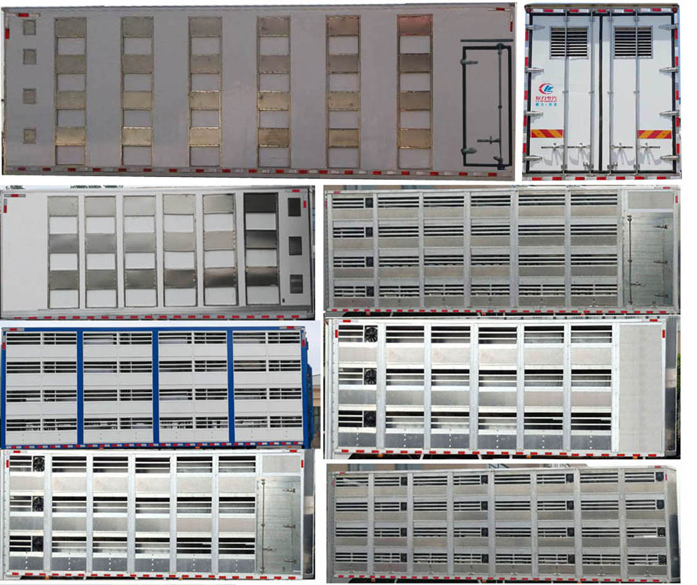 程力威牌CLW5310CCQB6畜禽運輸車公告圖片
