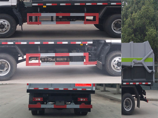 炎帝牌SZD5088ZDJBJ6壓縮式對接垃圾車公告圖片