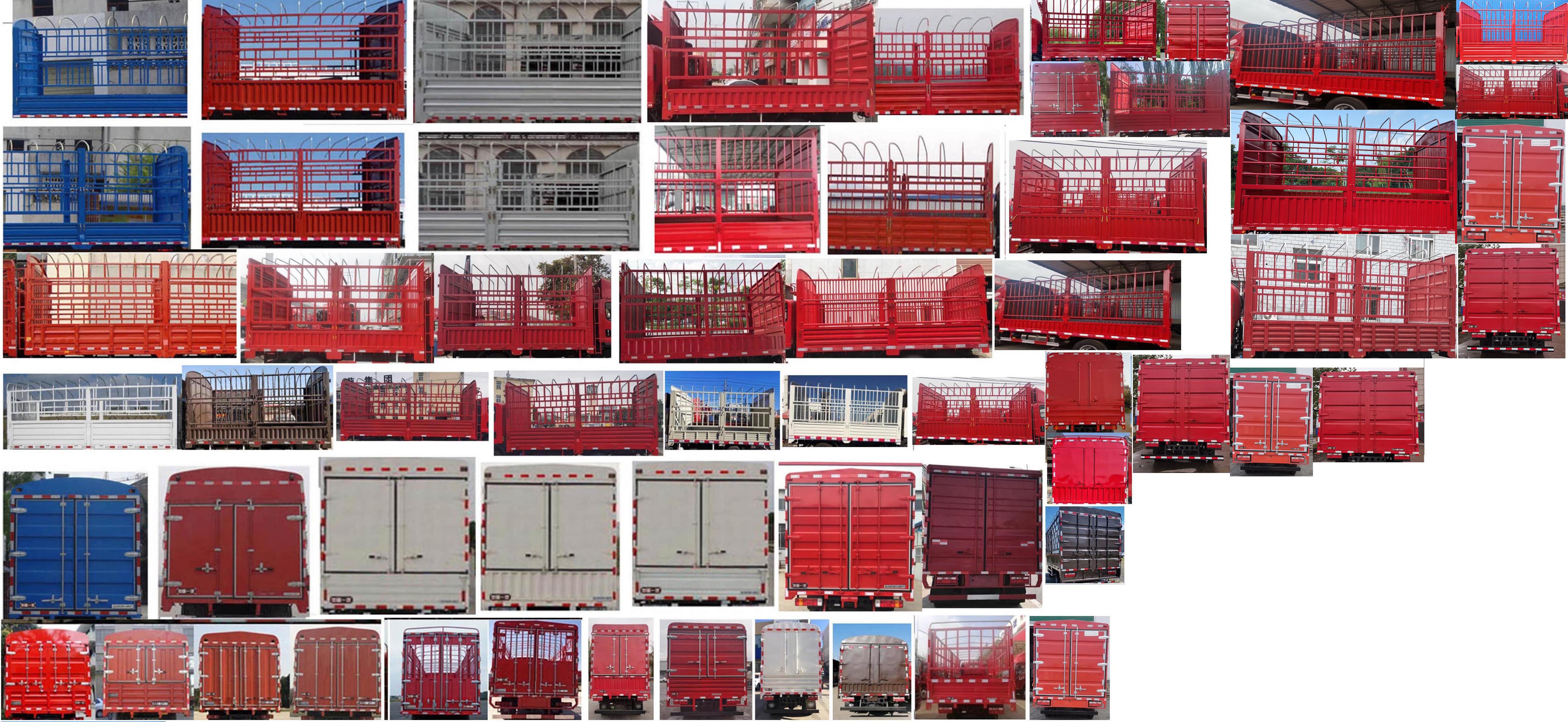 解放牌CA5120CCYP40K46L3E6A84倉(cāng)柵式運(yùn)輸車(chē)公告圖片