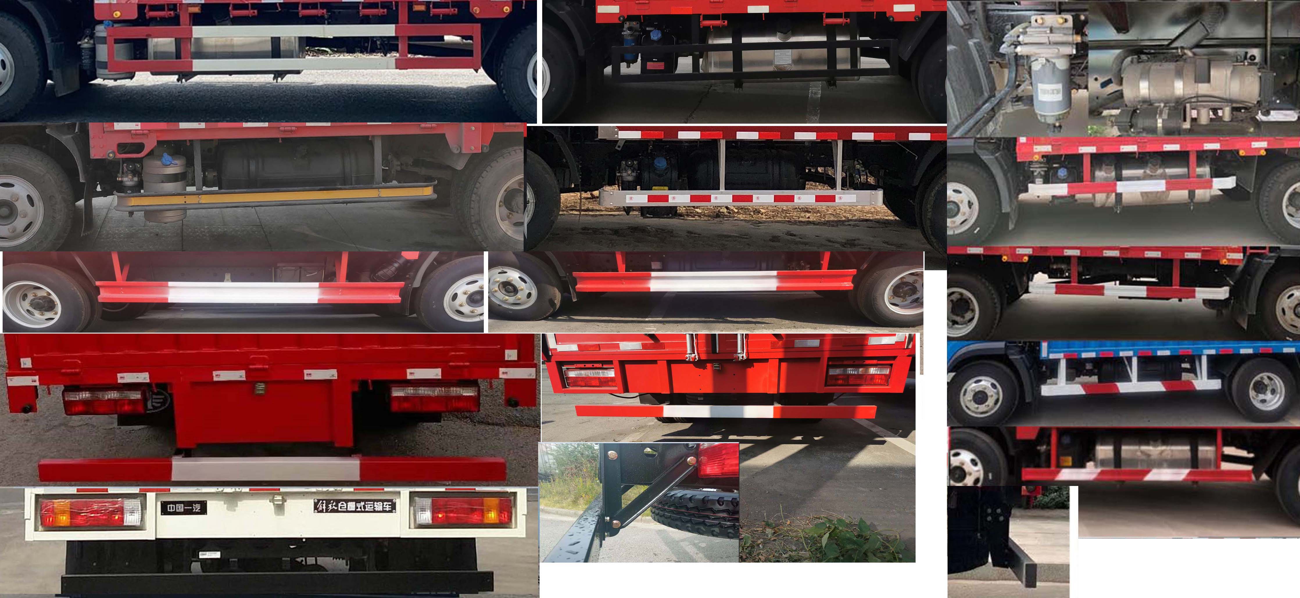 解放牌CA5120CCYP40K46L3E6A84倉(cāng)柵式運(yùn)輸車(chē)公告圖片