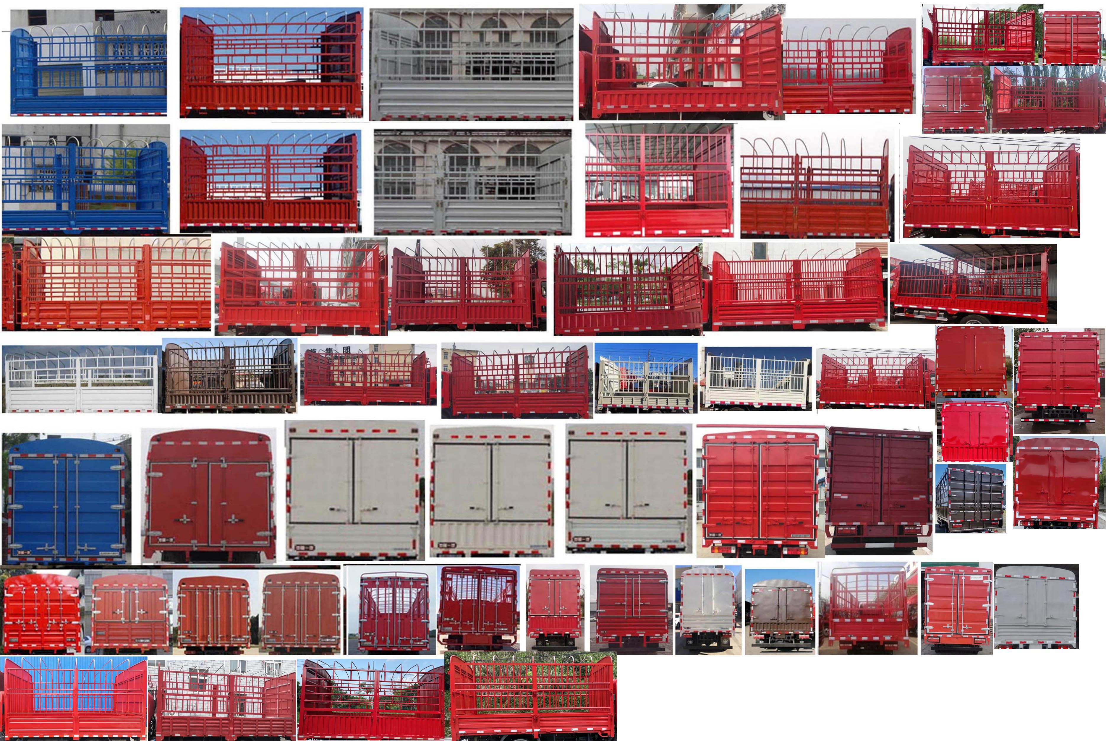 解放牌CA5120CCYP40K42L3E6A84倉(cāng)柵式運(yùn)輸車公告圖片