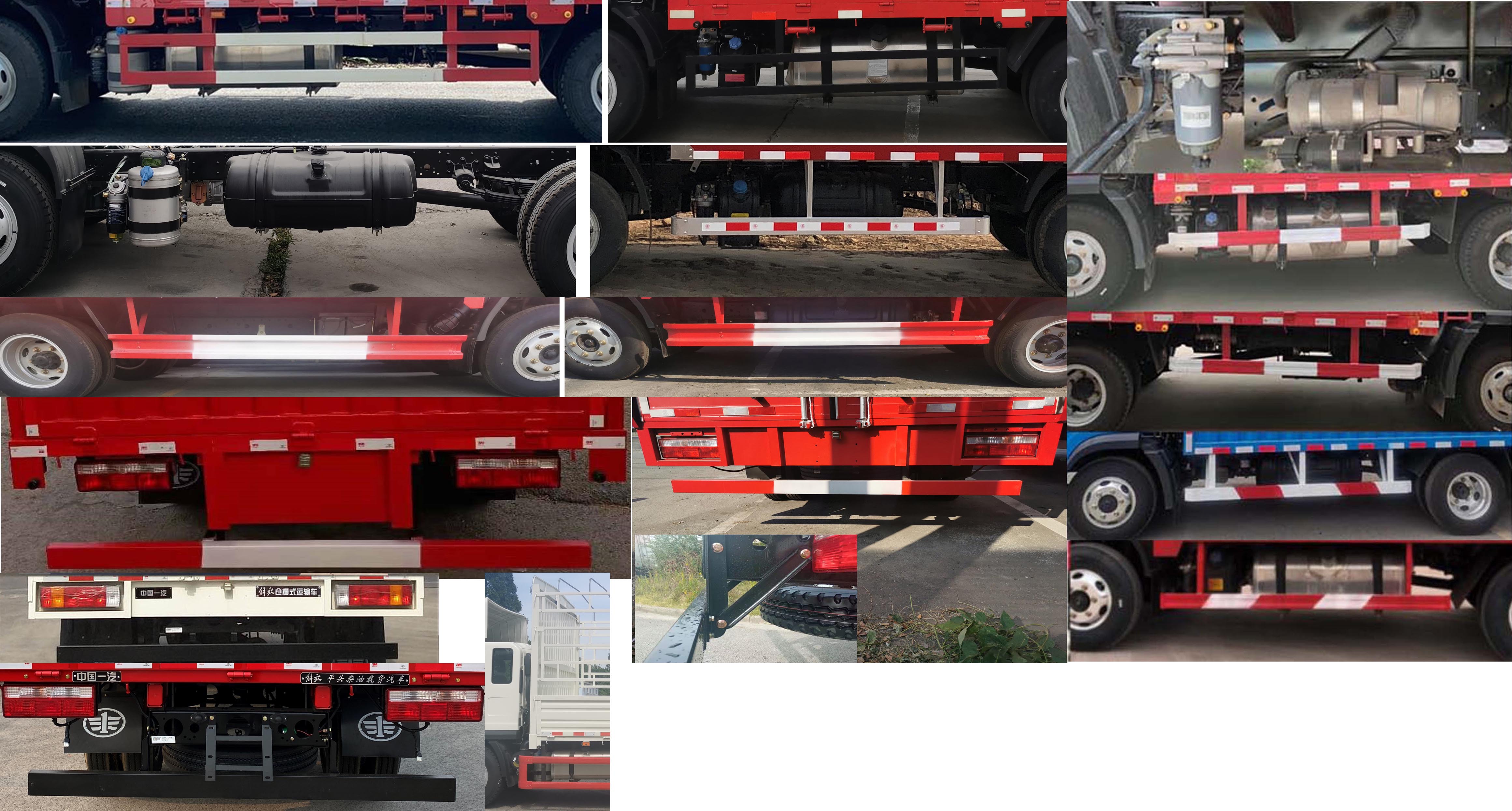 解放牌CA5120CCYP40K42L3E6A84倉(cāng)柵式運(yùn)輸車公告圖片