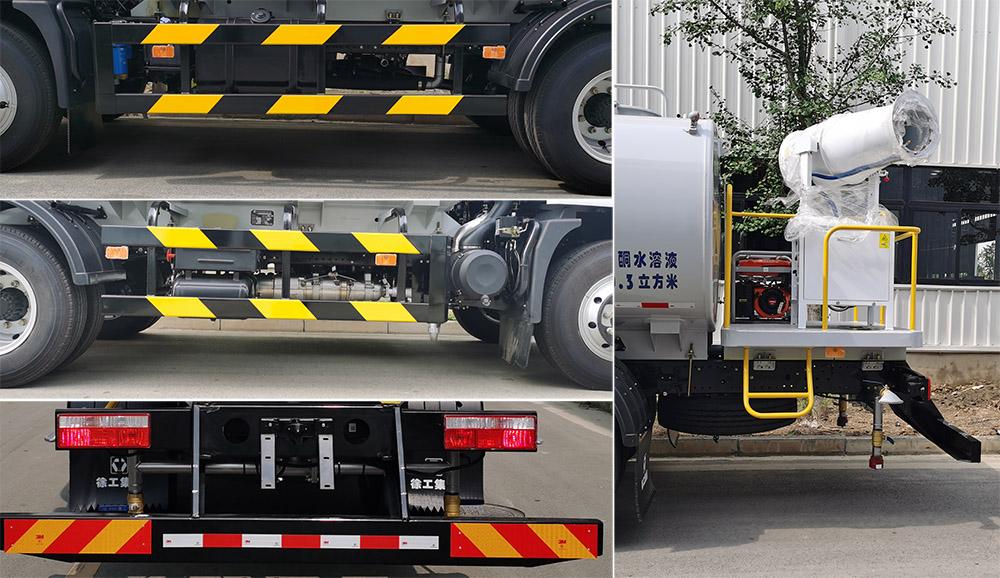 徐工牌DXA5161GPSD6綠化噴灑車公告圖片